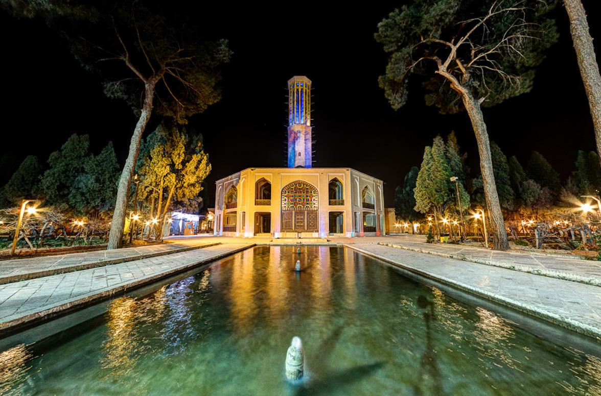 yazd