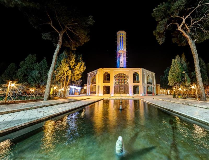 Yazd